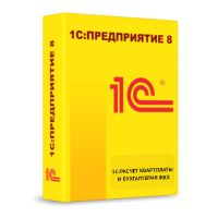1С Расчет квартплаты и бухгалтерия ЖКХ