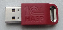 1С_sales_16.jpg