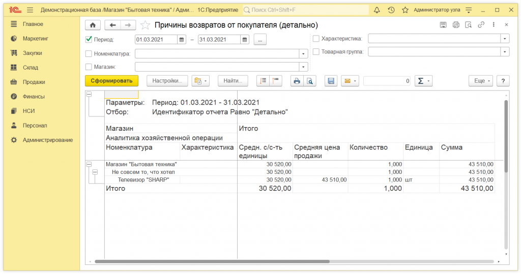 11.png